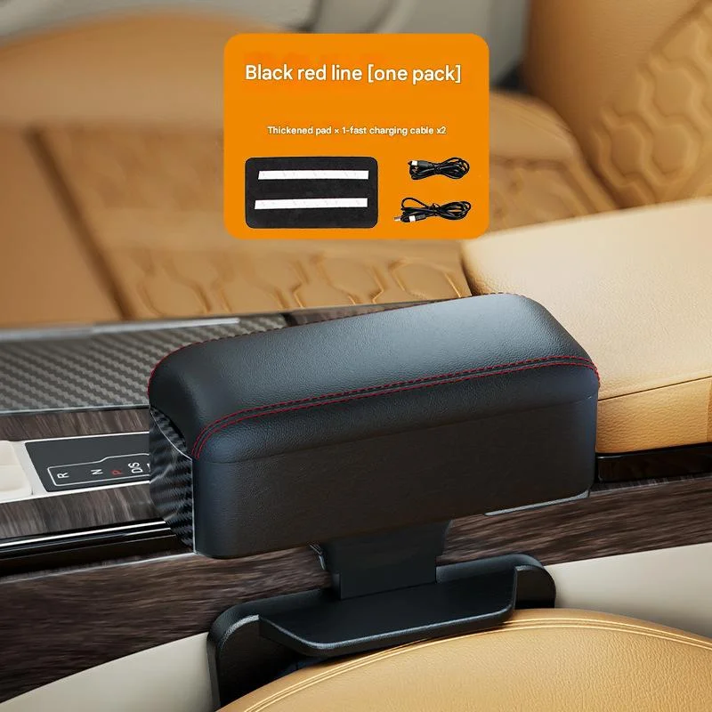 Car front seat auxiliary driving armrest-charging privacy storage style