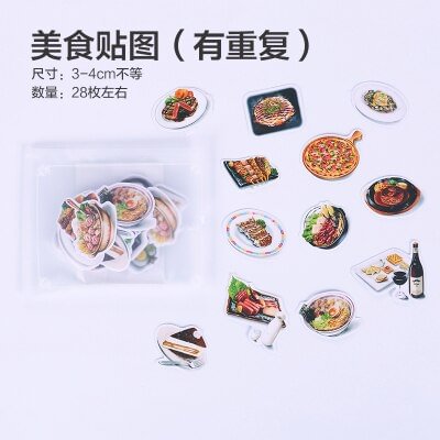 JOURNALSAY A variety of expression stickers shape notebook stickers student stationery