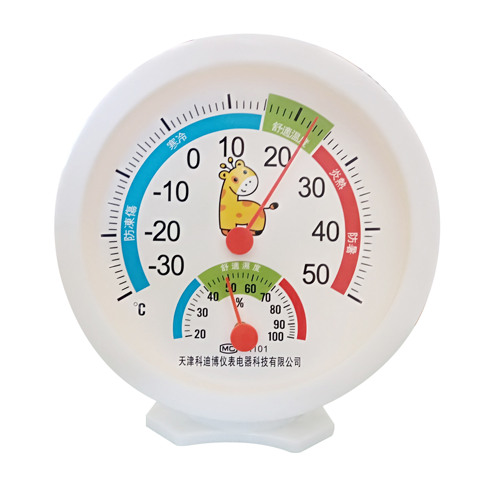 

2 in 1 Pointer Digital Hygrometer Thermometer Wall-mounted Thermohygrometer, 501 Original