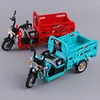 Children's Sound and Light Tricycle Inertia Toy Motorcycle Model
