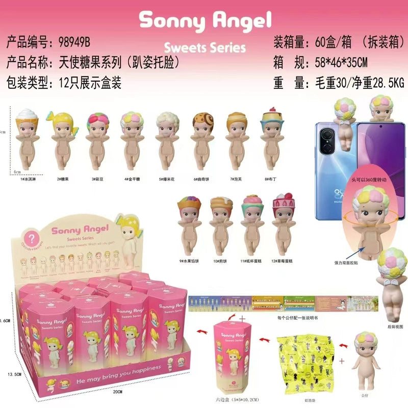 Blind Box Cartoon PVC Toys