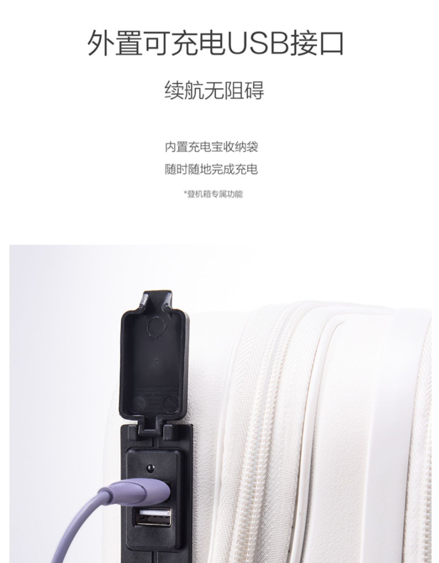 详情图片_19