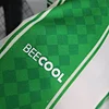 2023/2024 Real Betis Home Football Shirt 1:1 Thai Quality