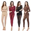 📢Dernier jour de soldes⏰V&ecirc;tements int&eacute;rieurs thermiques &eacute;lastiques sans couture