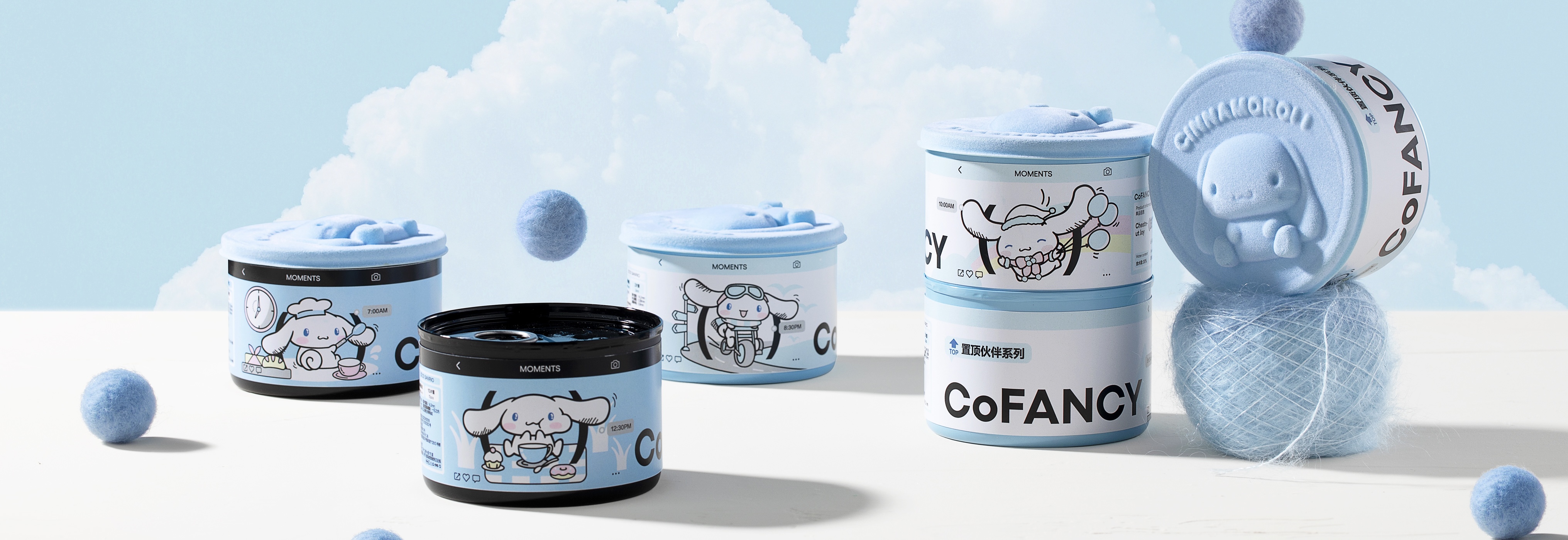 Cinnamoroll Collection