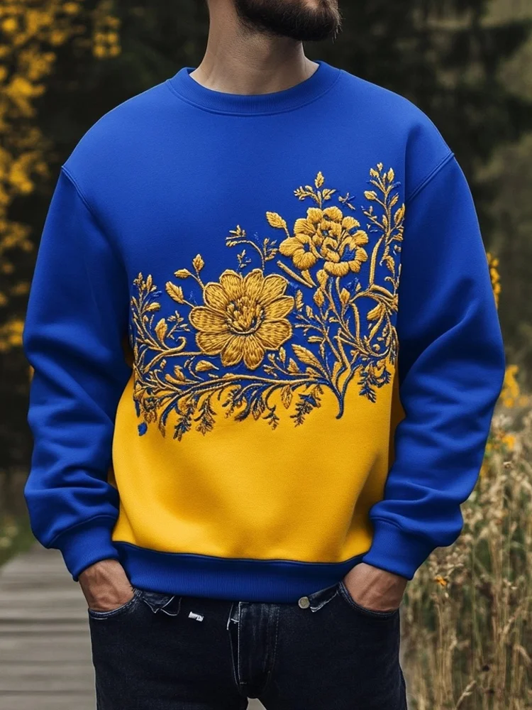 Men's Ukraine Ethnic Floral Embroidered Comfy Sweatshirt