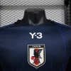 24-25 Japan home long sleeve player version jersey