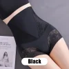 🔥Buy 1 Get 1 Free🔥Women's High Waist Tummy Control Butt Lifter Panties