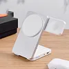 Ultra-thin Portable 3-in-1 MagSafe Magnetic Wireless Charger With Multi-angle Adjustable Aluminum Alloy Base
