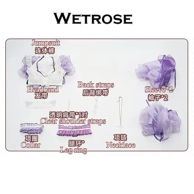 [Wetrose] Pre-Order Goddess of Victory: Nikke Liberalio Jellyfish Swimsuit Game Outfit Cosplay Costume