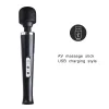 Huge USB Rechargeable Magic Wand Massage Vibrator 