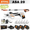  【STIHL】ASA 20 Sekator akumulatorowy litowy
