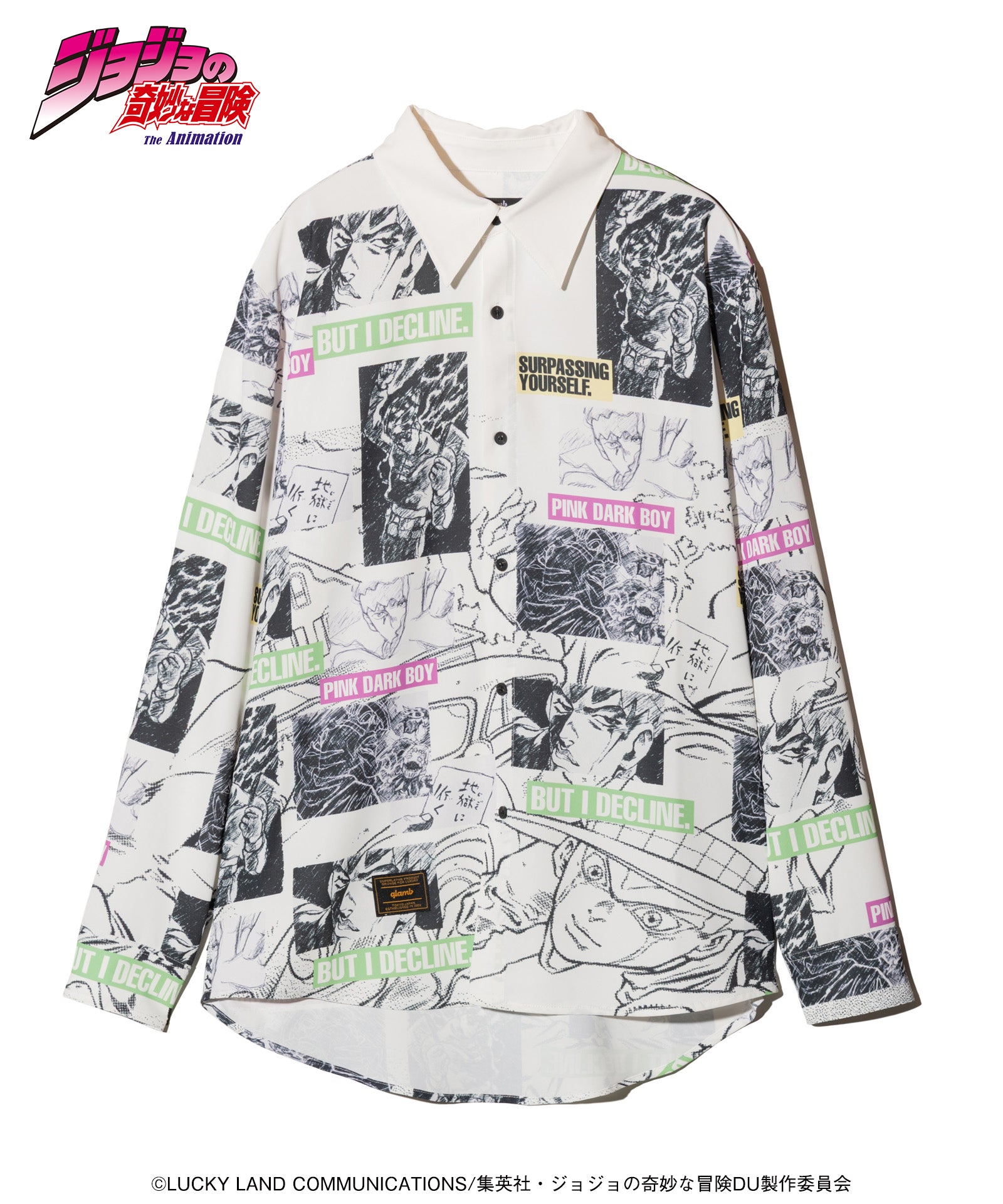 Rohan Kishibe Shirt