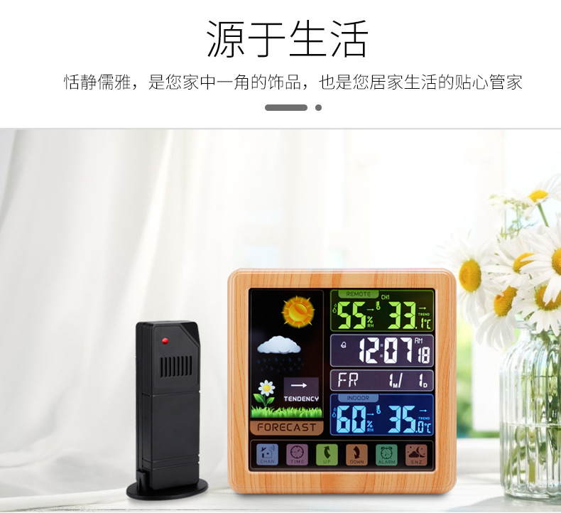 3310精修详情_14.jpg