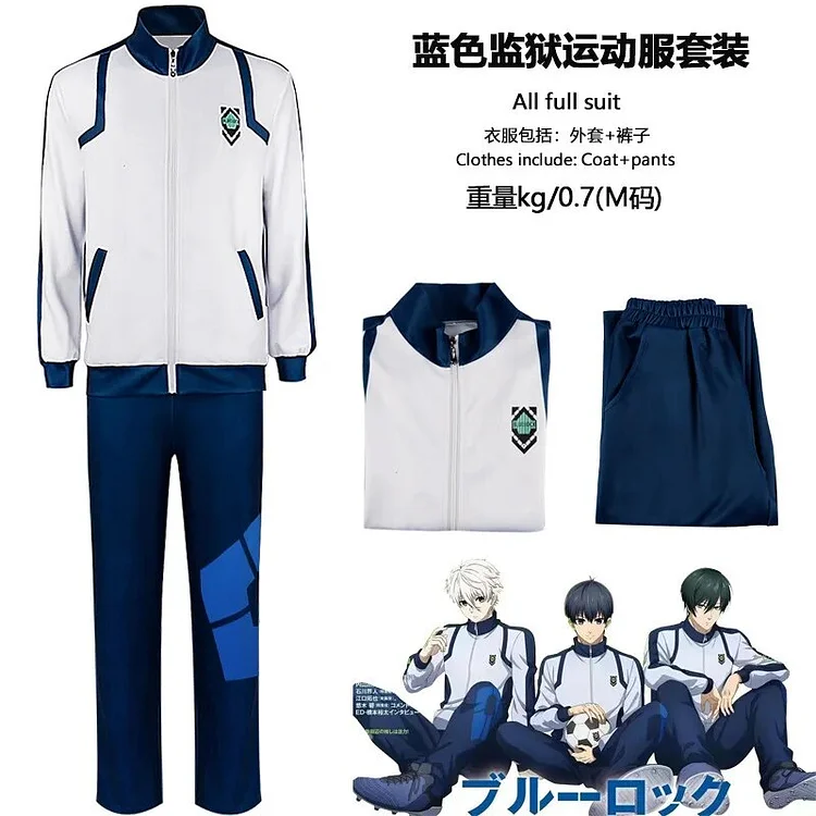 【Wetrose】In Stock Isagi Yoichi Cosplay Costume BLUE LOCK Bachira Meguru Kunigami Rensuke Sportswear Exercise Clothes Set