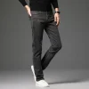 Straight fit loose slim casual trendy jeans