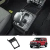 适用25款铃木Jimny Nomade吉姆尼排挡面板外框内饰改装