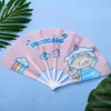 8PCS Summer Must Have Cartoon Portable Folding Fan Outdoor Cooling Student Kids Joyful Back to School Gift
