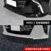 适用24款丰田埃尔法40系不锈钢前唇亮片ALPHARD专用外饰汽车用品3件套