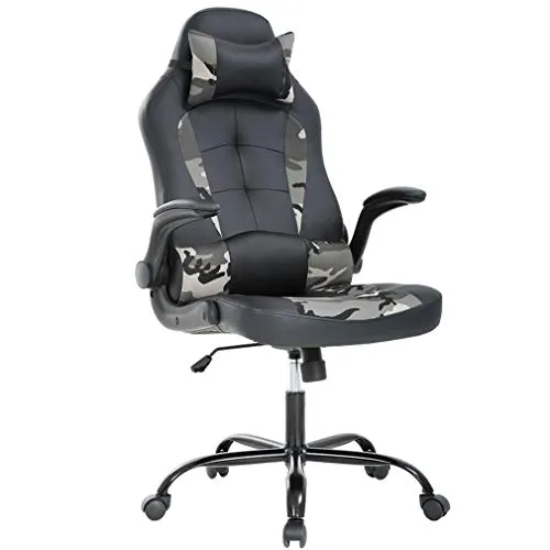 Ergonomic office chair