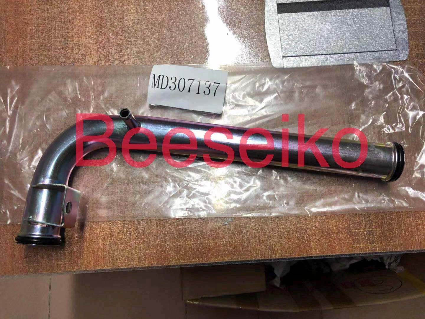 [BEESEIKO Auto Parts]