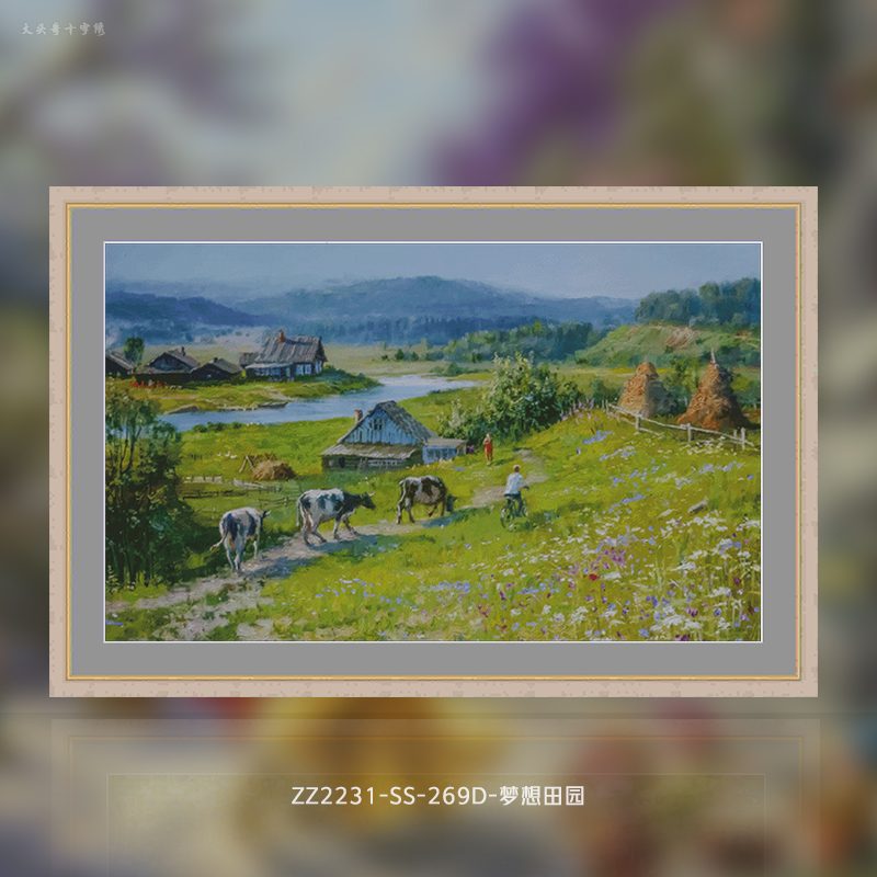 [PDF] [KZ-ZZ2231-Dream Pastoral] Painting Fairy Cross Stitch