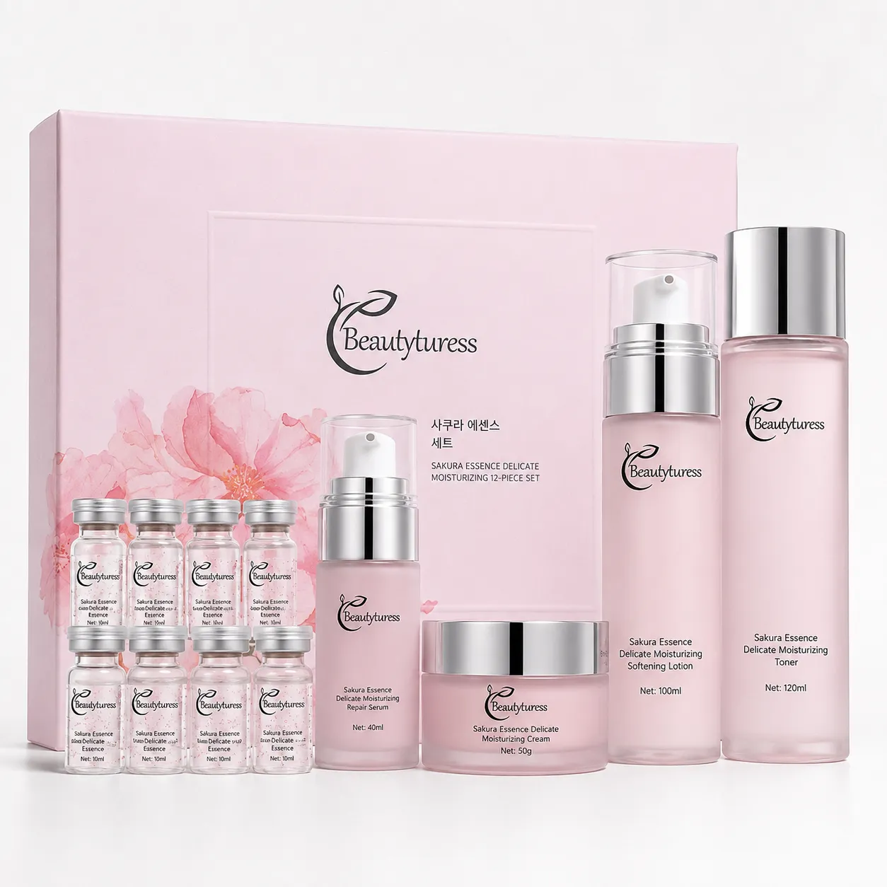 Sakura Essence Brighten Skincare Set (12pcs)