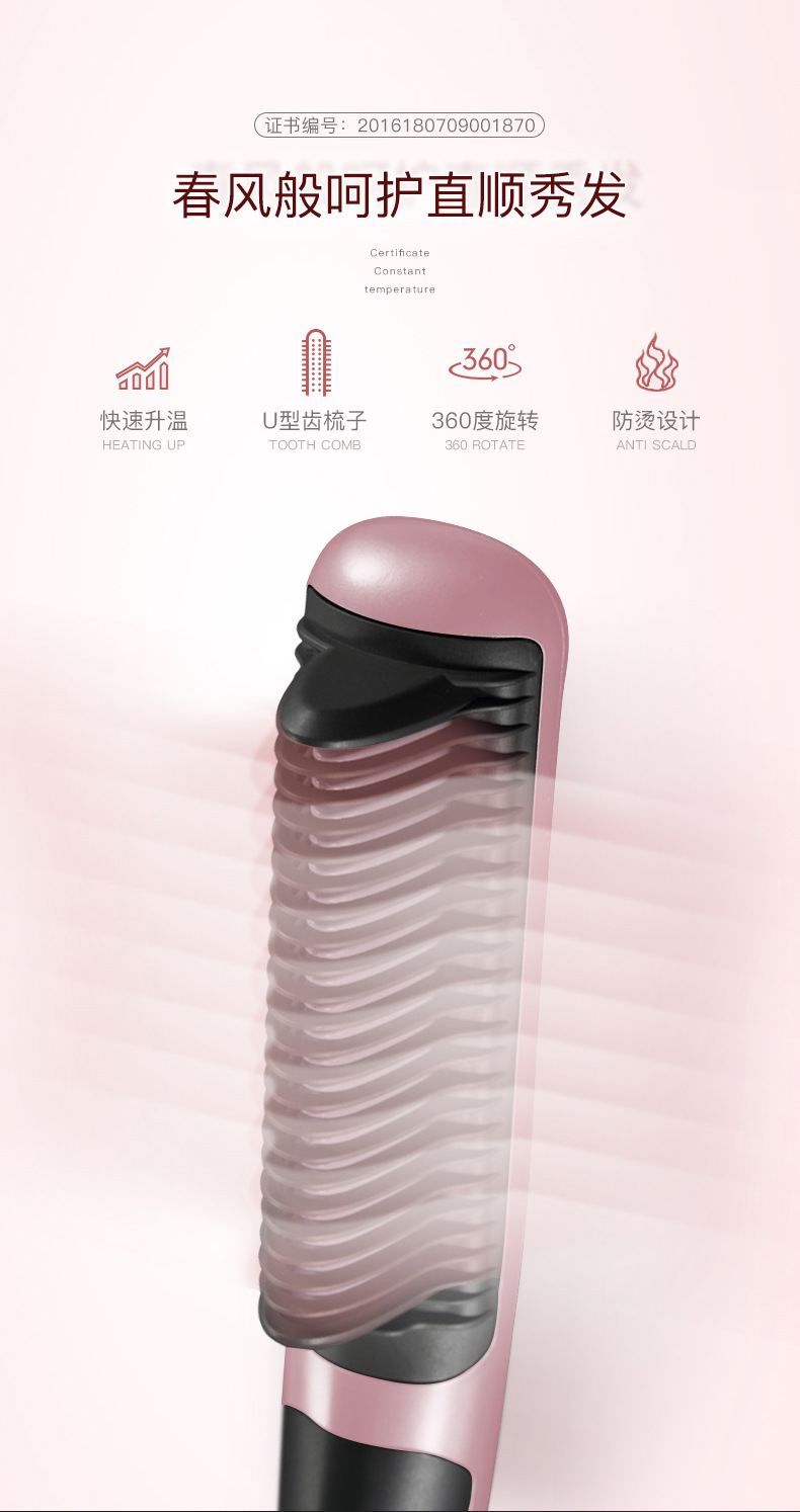 详情页 (4).jpg