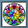 Flower - Square AB Drills Diamond Painting(35*35cm)