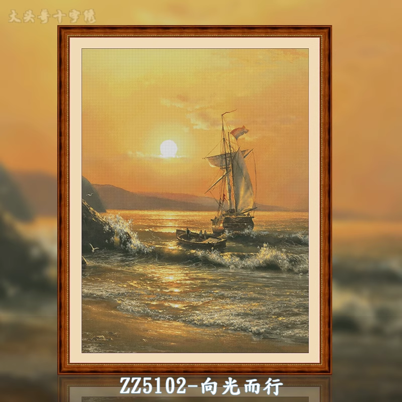 【ZZ5102- Traveling towards light】 Painting Fairy Cross Stitch