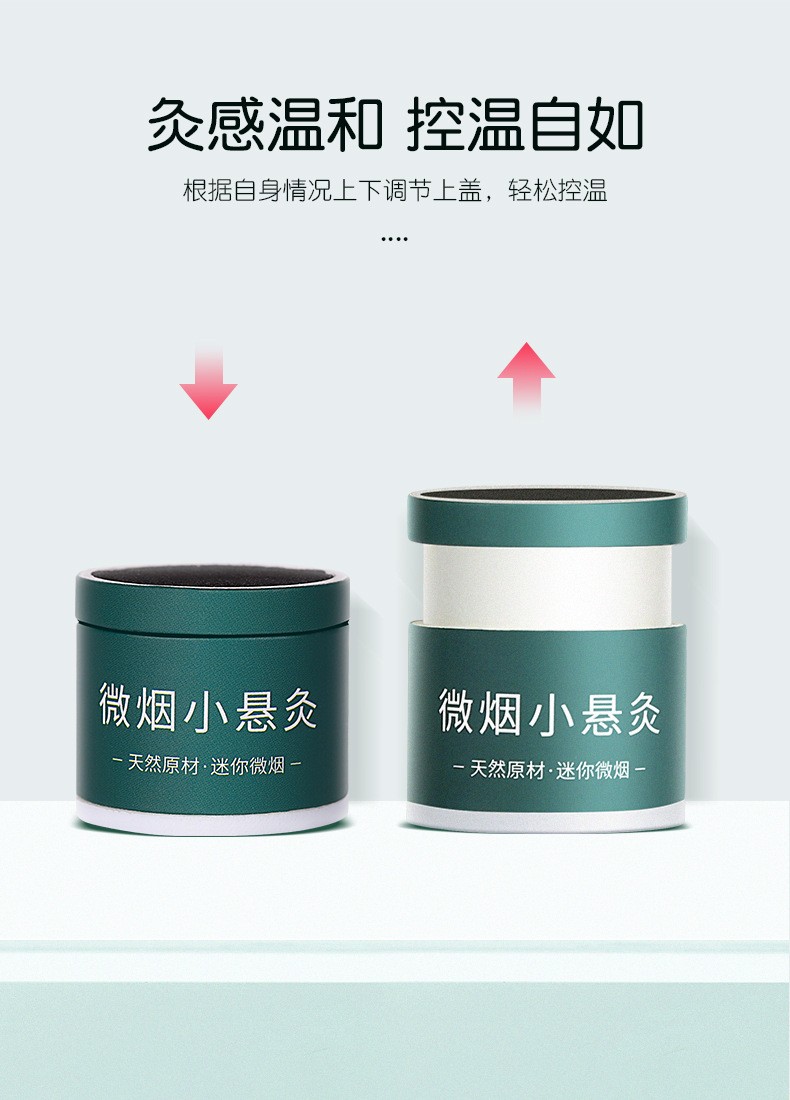 详情7.jpg