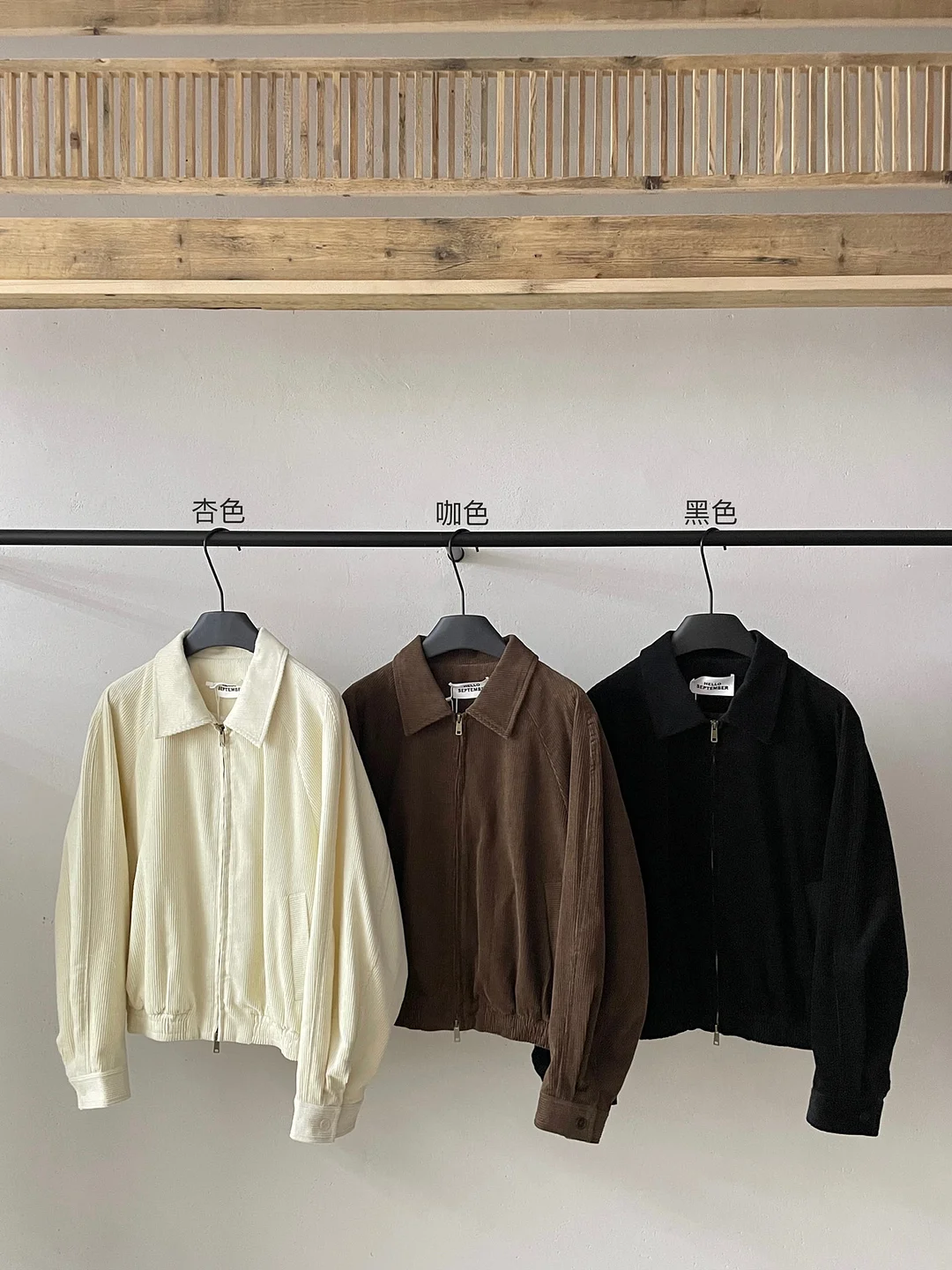 Toloer [Daihe] Autumn New Casual Corduroy Lapel Double Zipper Full Cotton Retro Jacket Coat Female H7591-Outfit Ideas