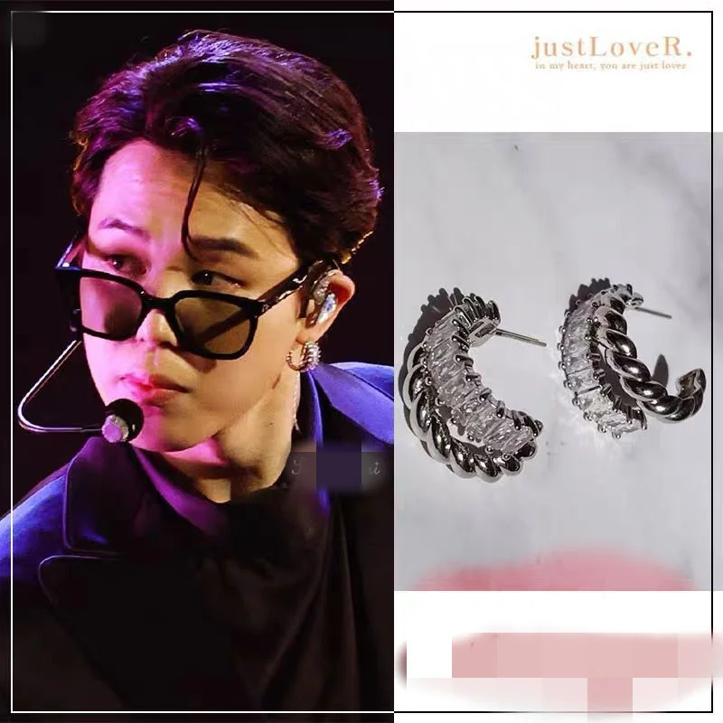 Buy BTS Park Jimin Inspired Red Suit Filter Performance Earring,  Non-pierced Option Available, JIM FILTER Online in India - Etsy