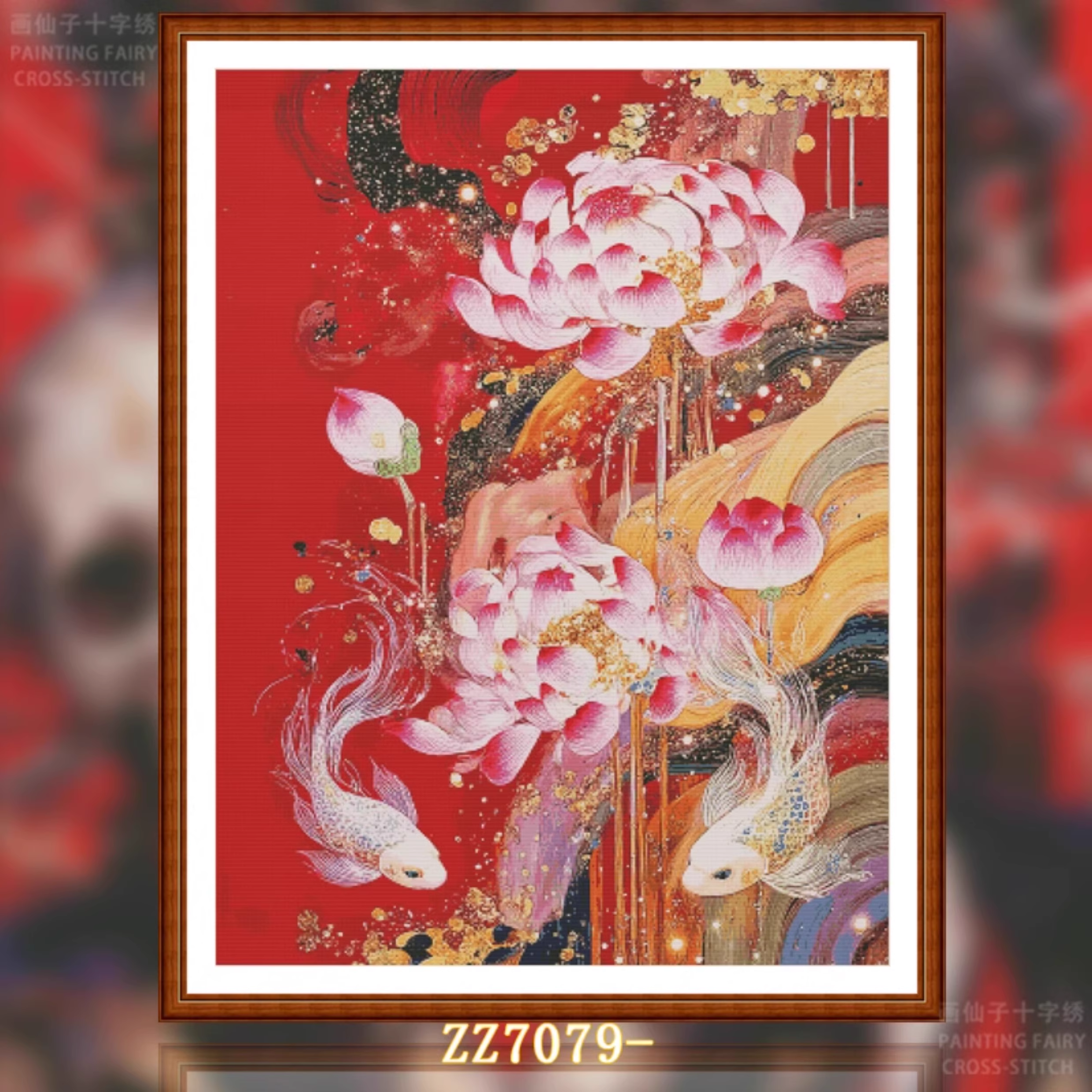 【ZZ7079- Jin Lin Yue Fang Hua】 Painting Fairy Cross Stitch
