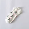 Texture Lace Edge Floral Women White Socks 10 Pairs