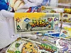 Digimon Dollar Decorative Painting - Digimon - Xingkong Studio