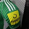 Joyfball 2025/2026 Player Version Newcastle United Away Football Jersey（The player version jersey is a bit tight, please pay attention to the size selection）