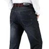 Men's  Classic Straight-Leg Jeans