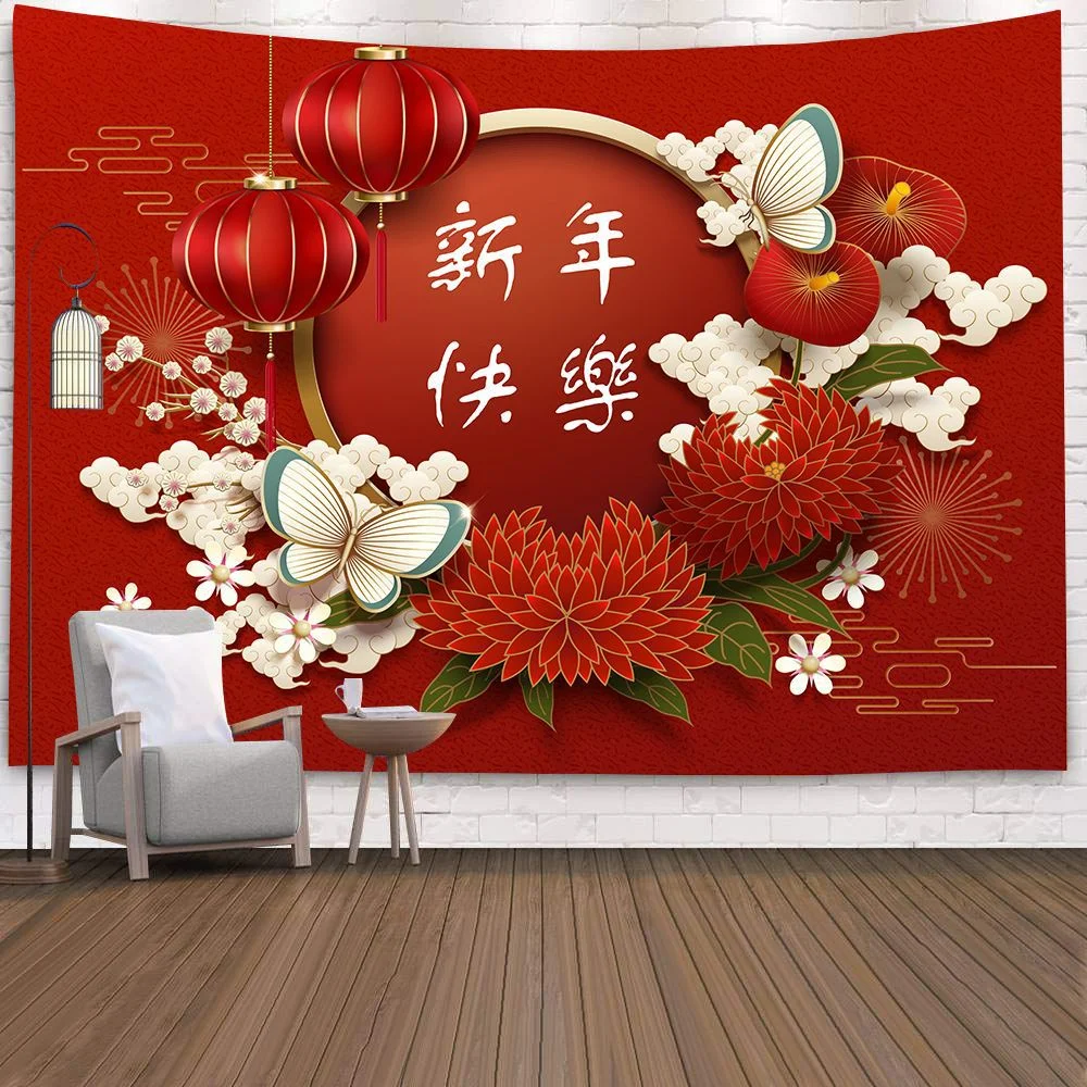 Happy Chinese New Year Wall Hanging Cloth Decorative Chinese Style Cloth Home Living Room Decoration Polyester