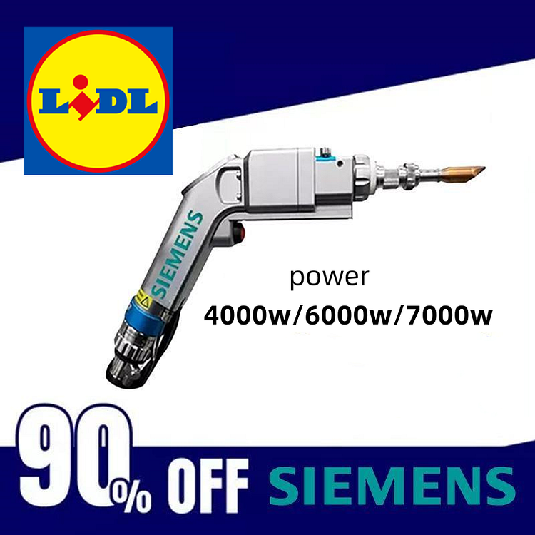 Otwarcie nowego sklepu LiDL w 2025 roku! Nowa promocja w sklepie – 90% zniżki na najnowszy pistolet spawalniczy Siemens 2025