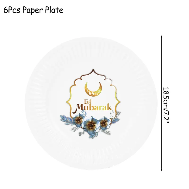 Ramadan Kareem Decoration Eid Mubarak Banner Balloons Disposable Tableware Set Ramadan Mubarak Muslim Islamic Party Decorations