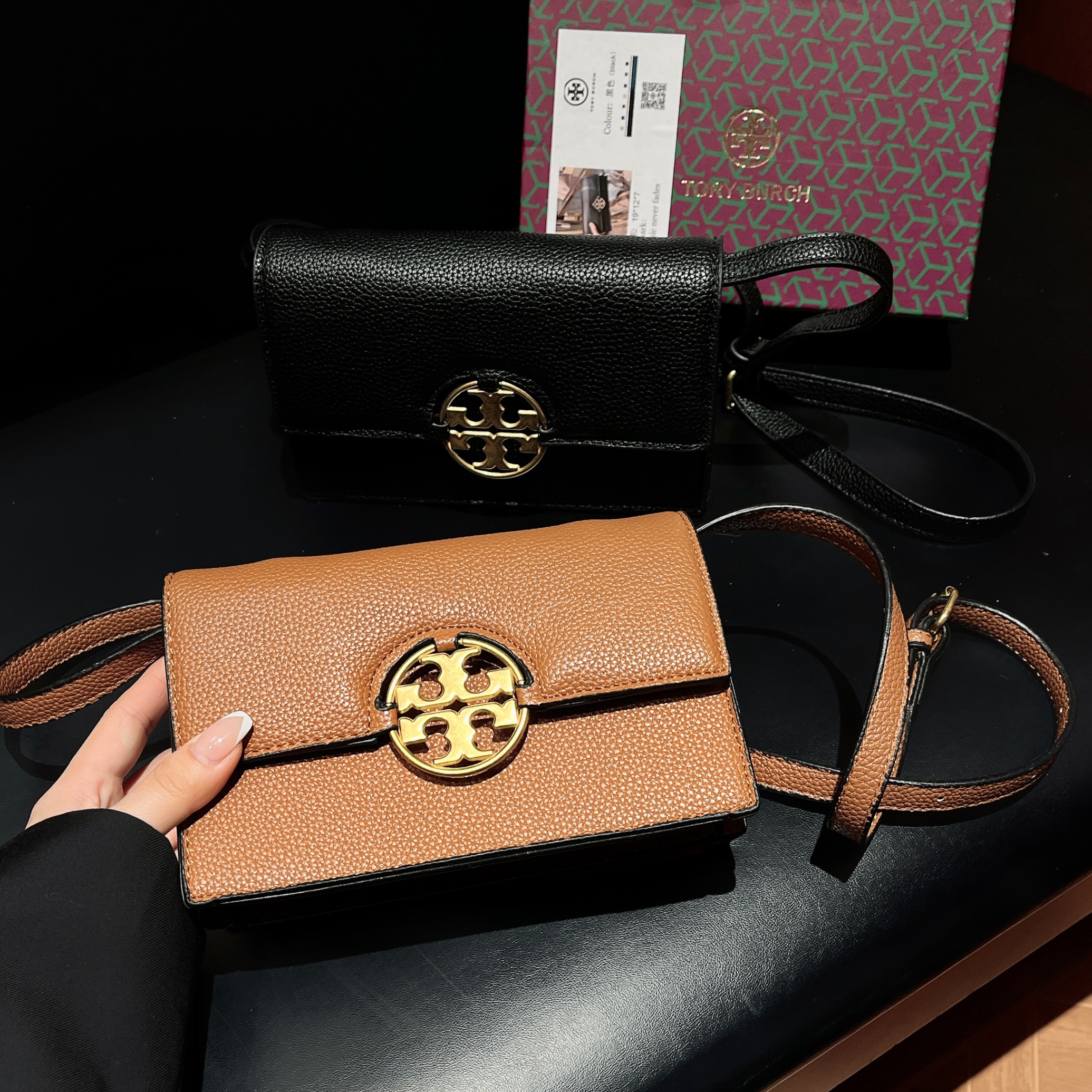 Premium Leather ToryBurch Crossbody Bag
