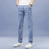 Men's Straight Loose Business Casual Stretch Jeans