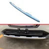 适用于22款奇骏前杠装饰条改装外饰贴保险杠包围防撞护杠亮条配件