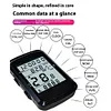 Cycling Odometer 2.4 Inch Screen Digital Stopwatch Rechargeable Bike Accessories
