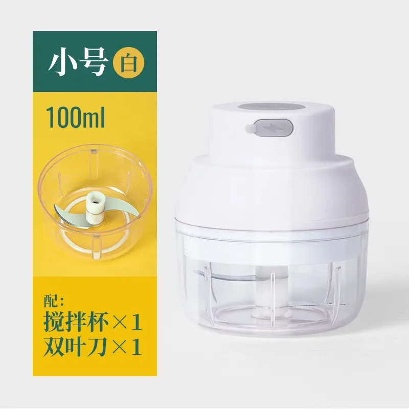 迷你电动捣蒜器蒜泥器无线绞肉机辅食机拉蒜器蒜蓉机料理机-Digicat 猫电澳洲