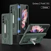 2022 Magnetic Armor All-included Hinge Holder Case For Samsung Galaxy Z Fold 3 5G
