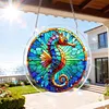 (25cm)DIY Acrylic Jigsaw Puzzle Window Hanging with Hanging Chain DIY Stained Glass Decoration Round Window Puzzle Decor for DIY Craft Project (Stained Glass Seahorse)
