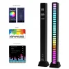  RGB Voice-Activated LED Pickup Rhythm Light ,USB Sound Control Ambient Light Car Rhythm Light 32 Bit Music Pickup Rhythm Light ,Creative Colorful LED Ambient Light with 8 Modes for Car /Party