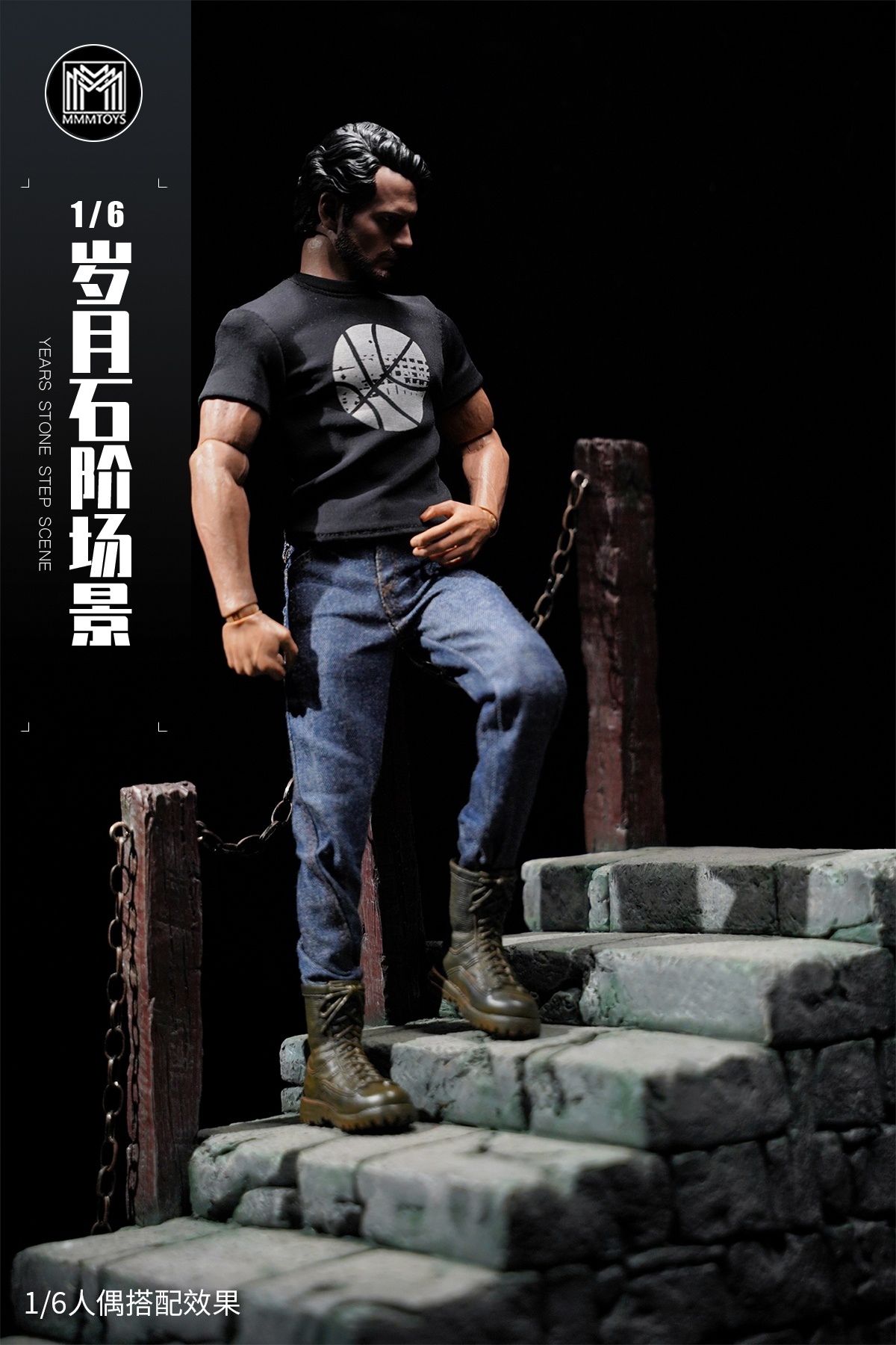 PRE-ORDER MMMTOYS 1/6 th Years Stone Step Scene M2302 